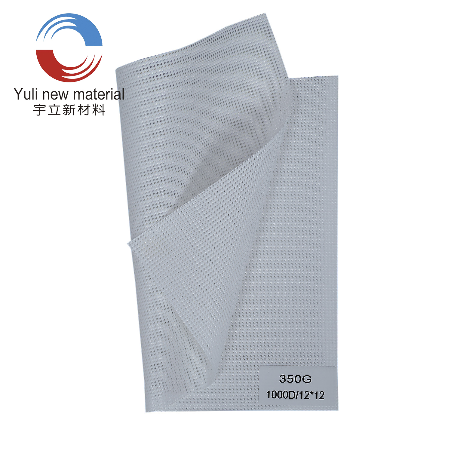 350gsm 1000D×1000D 12×12 Mesh Cum Liner